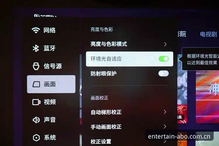6个关键维度深度解析：亚博安卓版怎么样？老用户3年实测体验分享