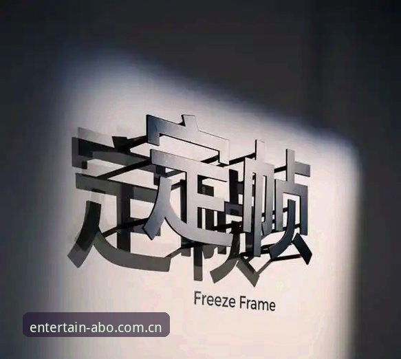 亚博AG娱乐最新版深度评测：探索创新功能与用户体验的全面突破